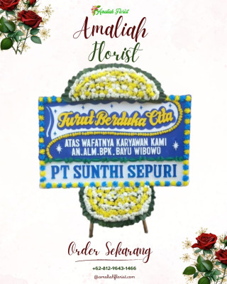 Papan Bunga Duka di Cintapuri Darussalam